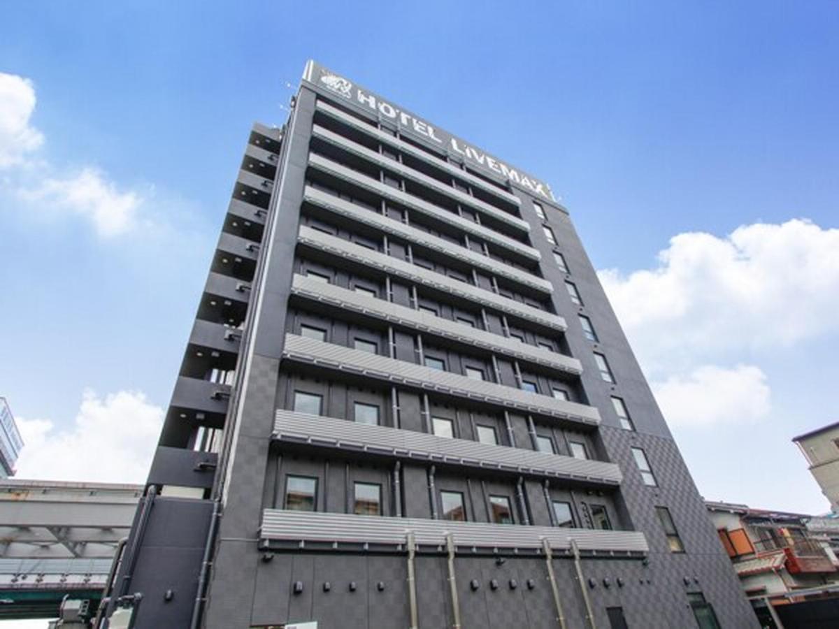 Hotel Livemax Osaka Kadoma Εξωτερικό φωτογραφία