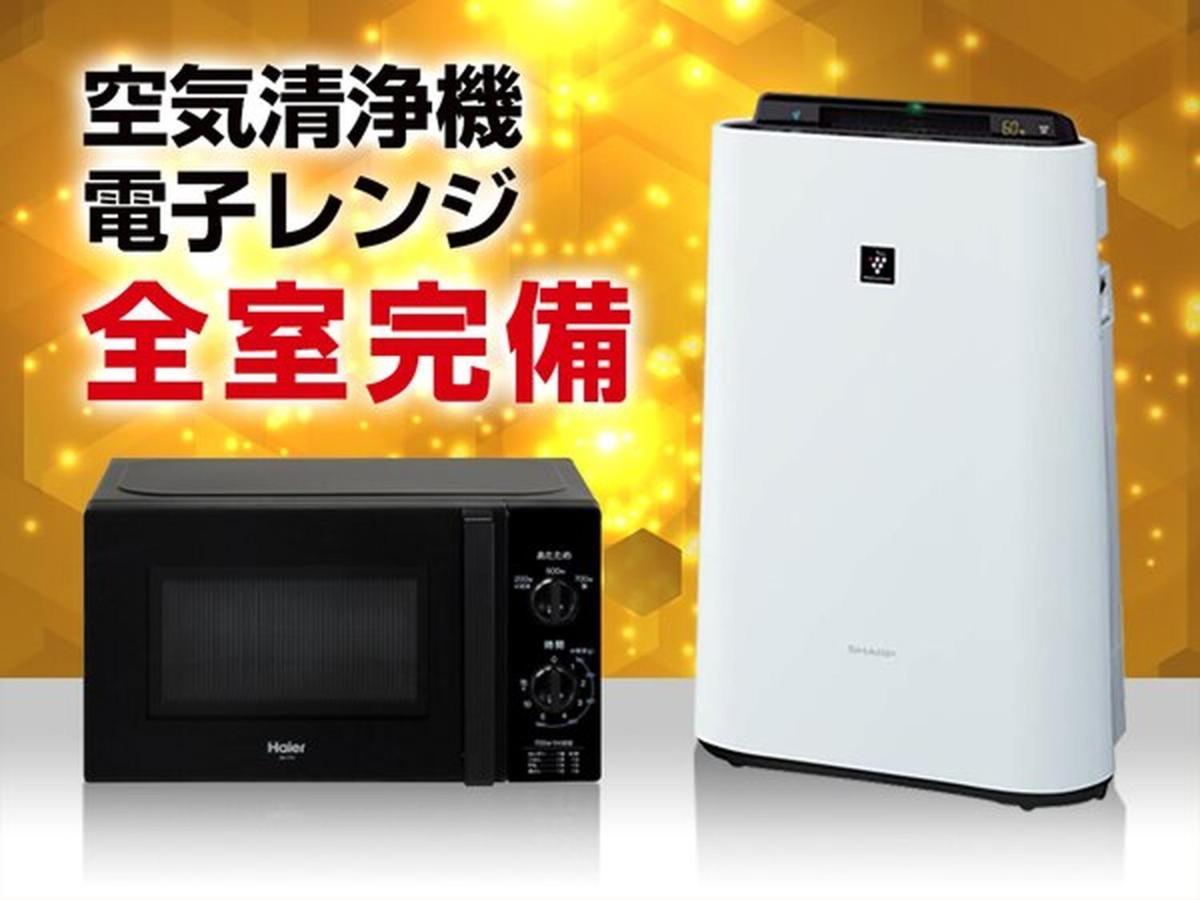 Hotel Livemax Osaka Kadoma Εξωτερικό φωτογραφία
